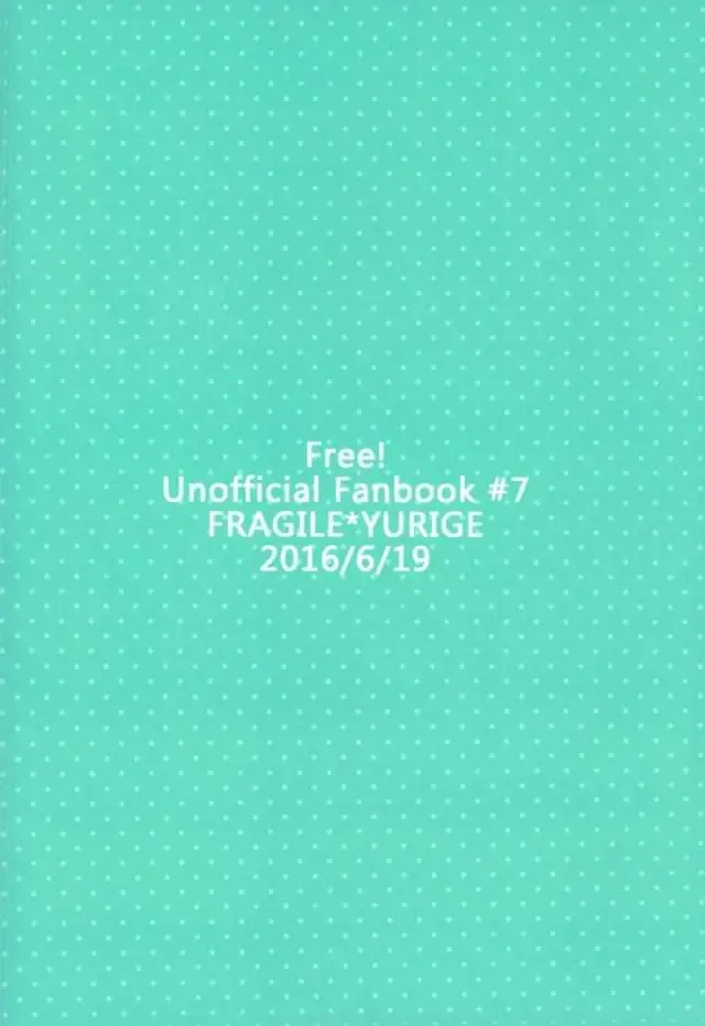 [Yurige] MIZUTAMA Fhentai - Page 16