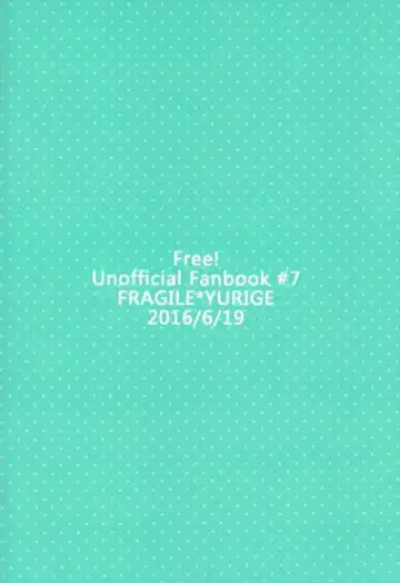 [Yurige] MIZUTAMA Fhentai - Page 16