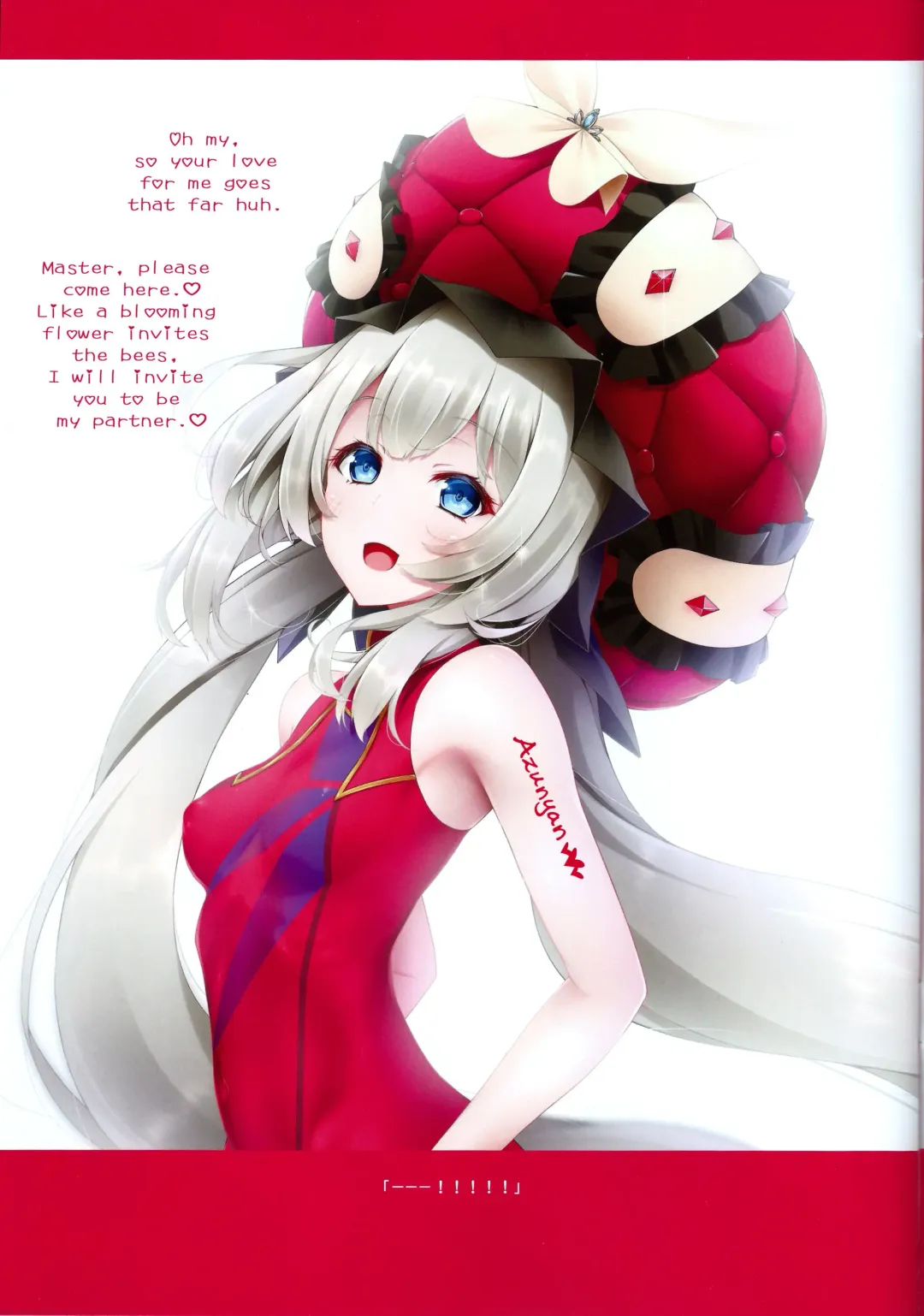 [Midoriiro No Shinzou] Marie's Royal Anus Fhentai - Page 3