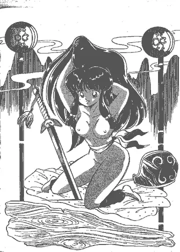 [Moriya Neko] RULITIC Fhentai - Page 8