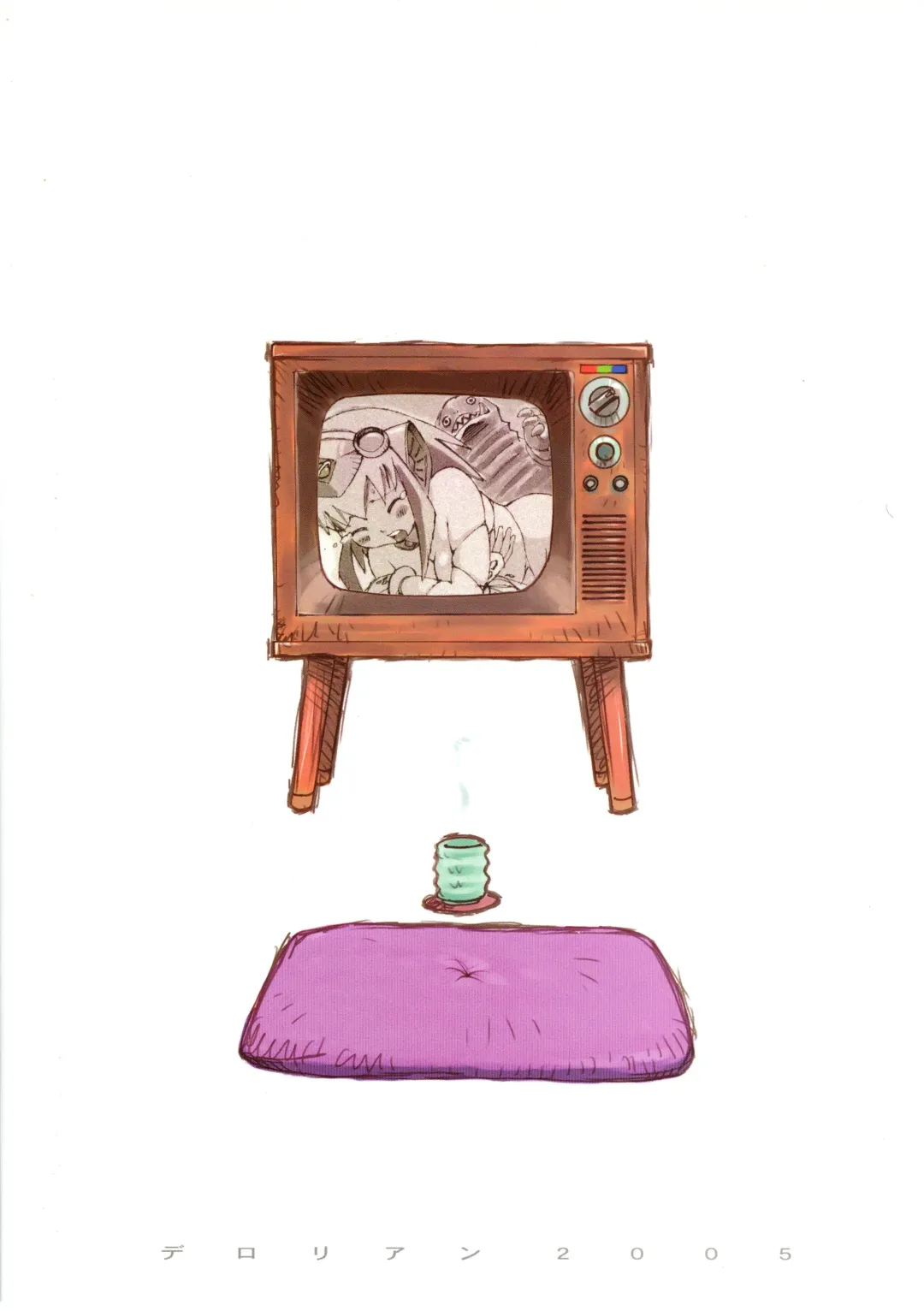 [Shark Yaminabe] UHF ni Youkoso! Fhentai - Page 2