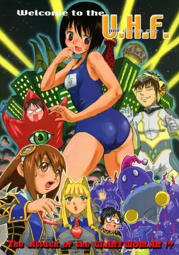 Read [Shark Yaminabe] UHF ni Youkoso! - Fhentai