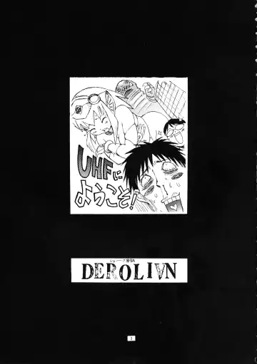 [Shark Yaminabe] UHF ni Youkoso! Fhentai - Page 3