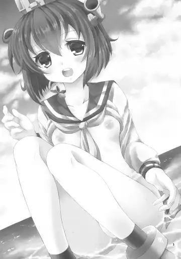 [Tamagawa Yukimaru] Shirei wa Pants ga Osuki Fhentai - Page 2