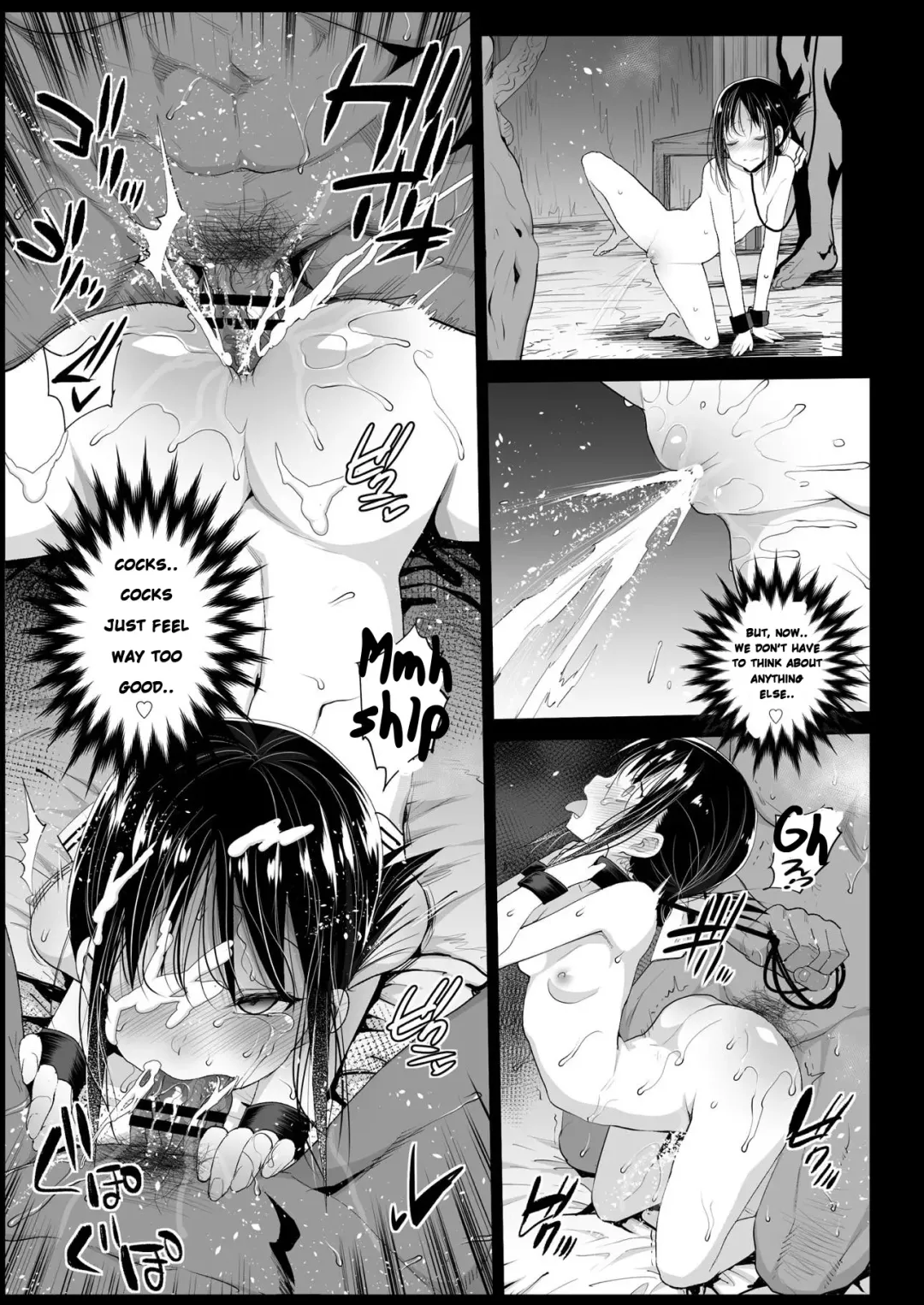 [Ma-kurou] Shinomiya Kaguya o Goukan Shitai Fhentai - Page 24