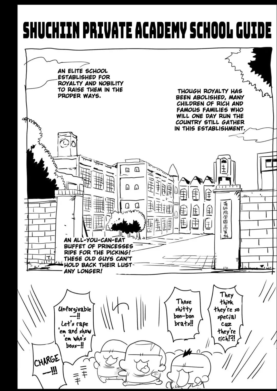 [Ma-kurou] Shinomiya Kaguya o Goukan Shitai Fhentai - Page 3