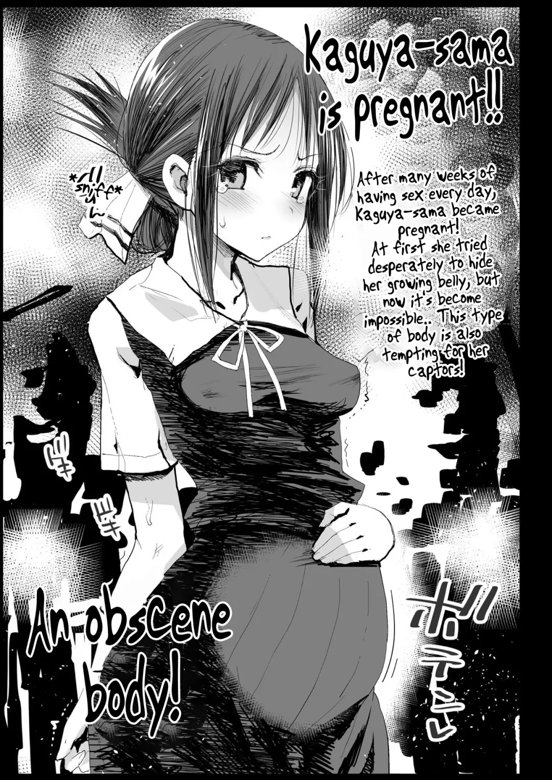 [Ma-kurou] Shinomiya Kaguya o Goukan Shitai Fhentai - Page 38