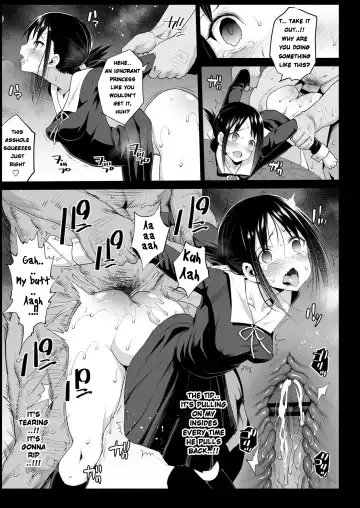 [Ma-kurou] Shinomiya Kaguya o Goukan Shitai Fhentai - Page 14