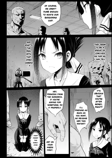 [Ma-kurou] Shinomiya Kaguya o Goukan Shitai Fhentai - Page 7