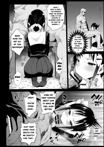 [Ma-kurou] Shinomiya Kaguya o Goukan Shitai Fhentai - Page 9