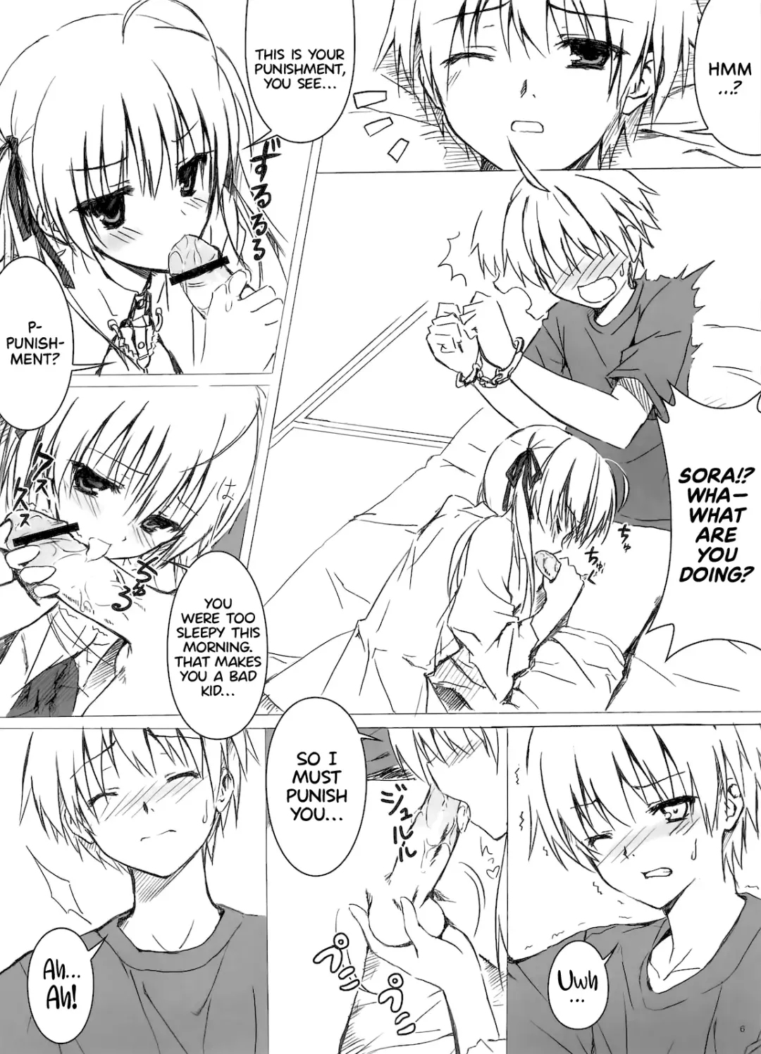 [Hiten Onee-ryuu] Sora no Omocha Fhentai - Page 5