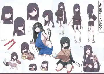 [Kokuyouseki] Otonari-san no Omakebon!! Fhentai - Page 3