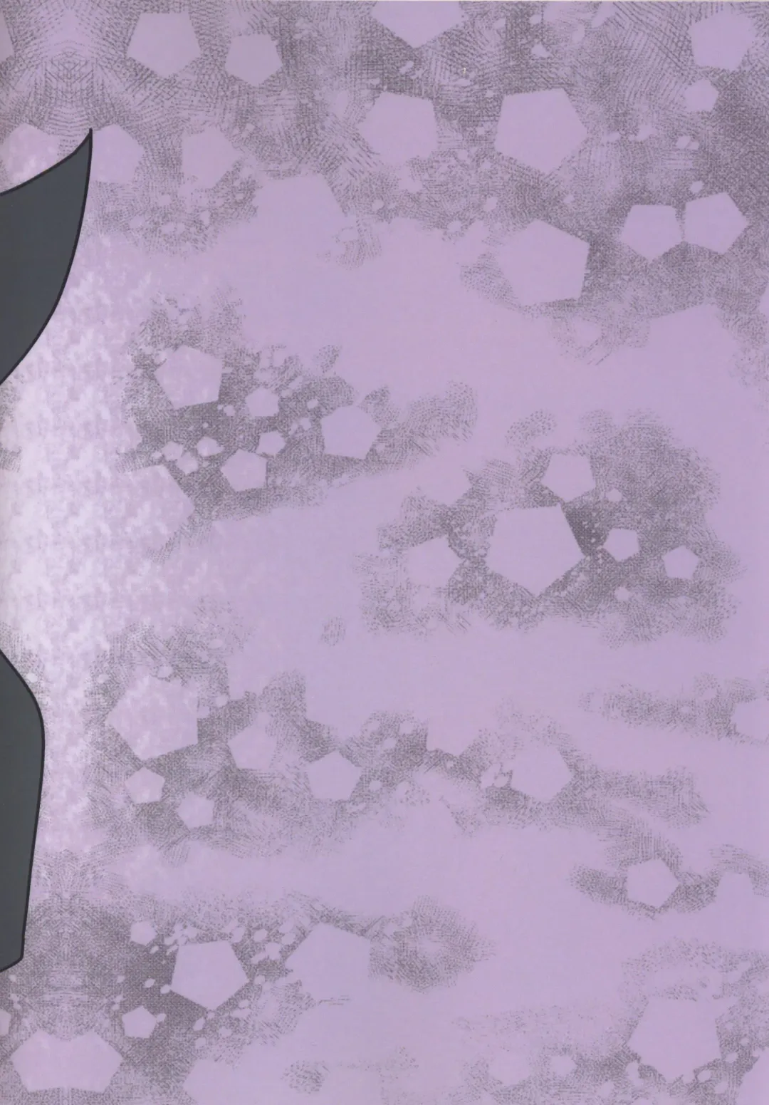 [Kesupu] ♂x♀ Fhentai - Page 29