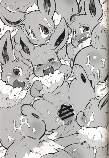 [Kesupu] ♂x♀ Fhentai - Page 20