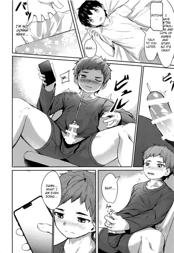 [Nayoshi] Ishin Denshin Fhentai - Page 5