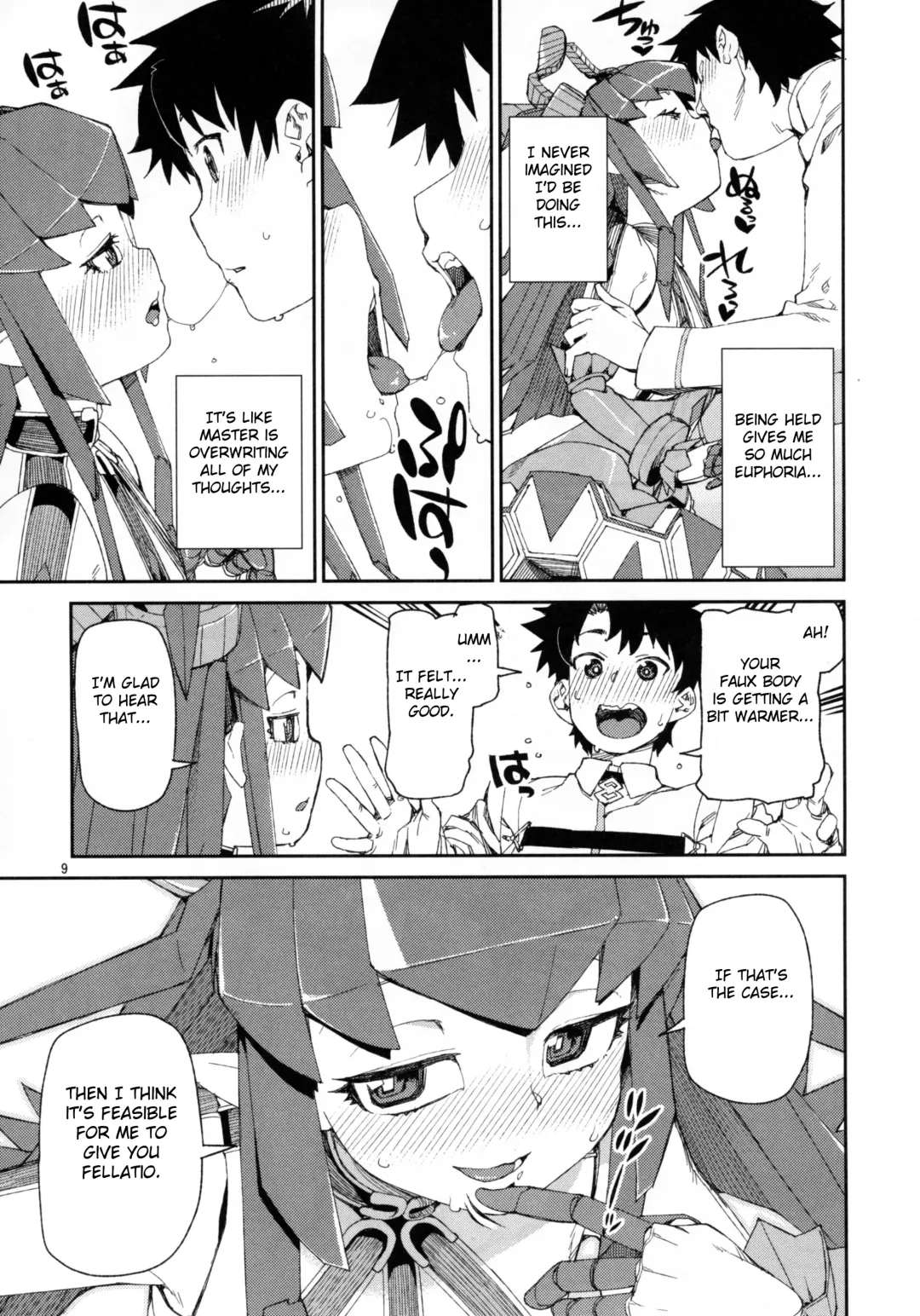 [Akitsuki Itsuki] Koutetsu Majou no Setsunai Kyousei Fhentai - Page 10
