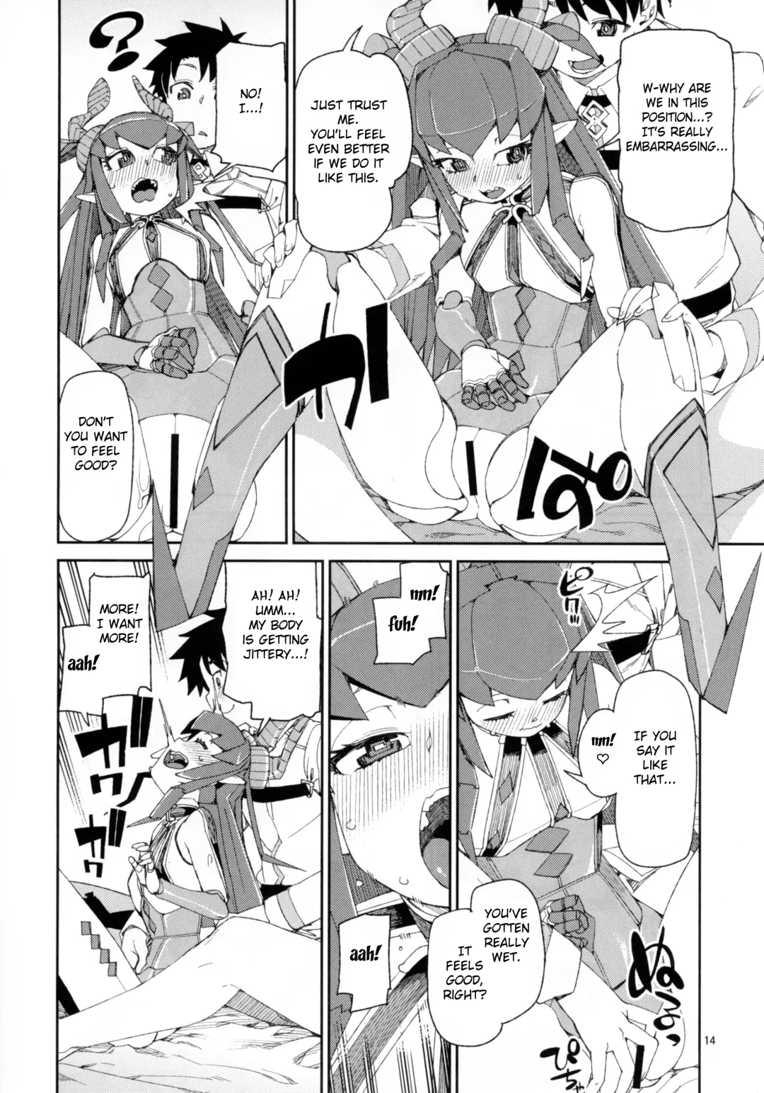 [Akitsuki Itsuki] Koutetsu Majou no Setsunai Kyousei Fhentai - Page 15