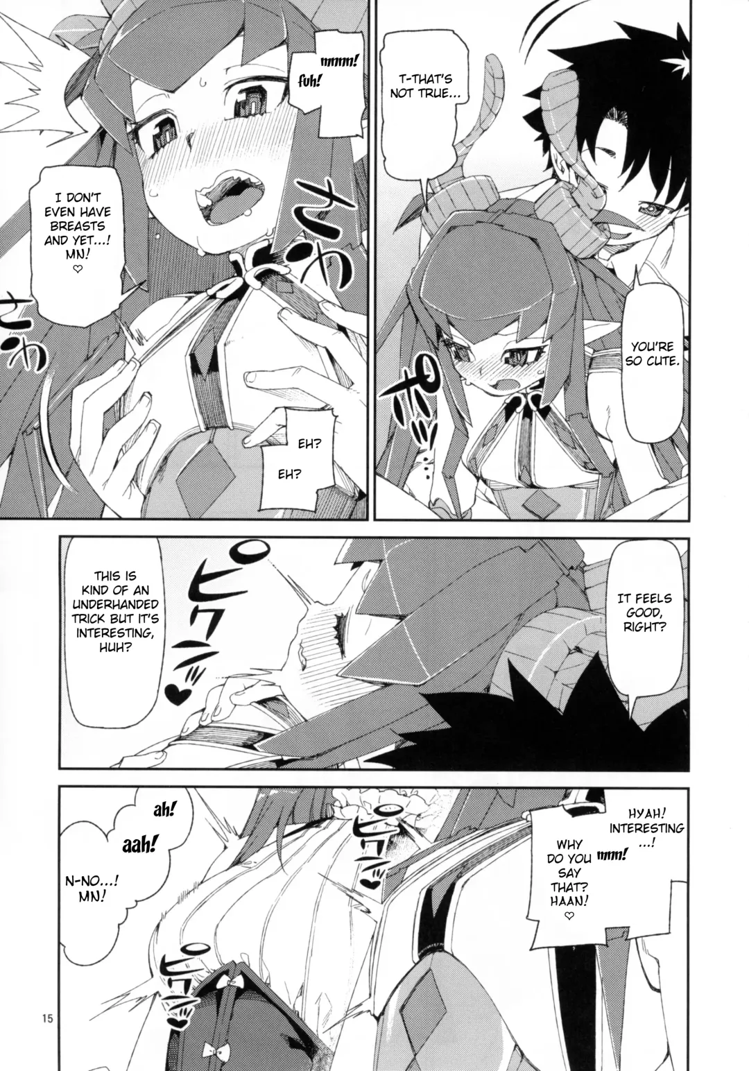 [Akitsuki Itsuki] Koutetsu Majou no Setsunai Kyousei Fhentai - Page 16