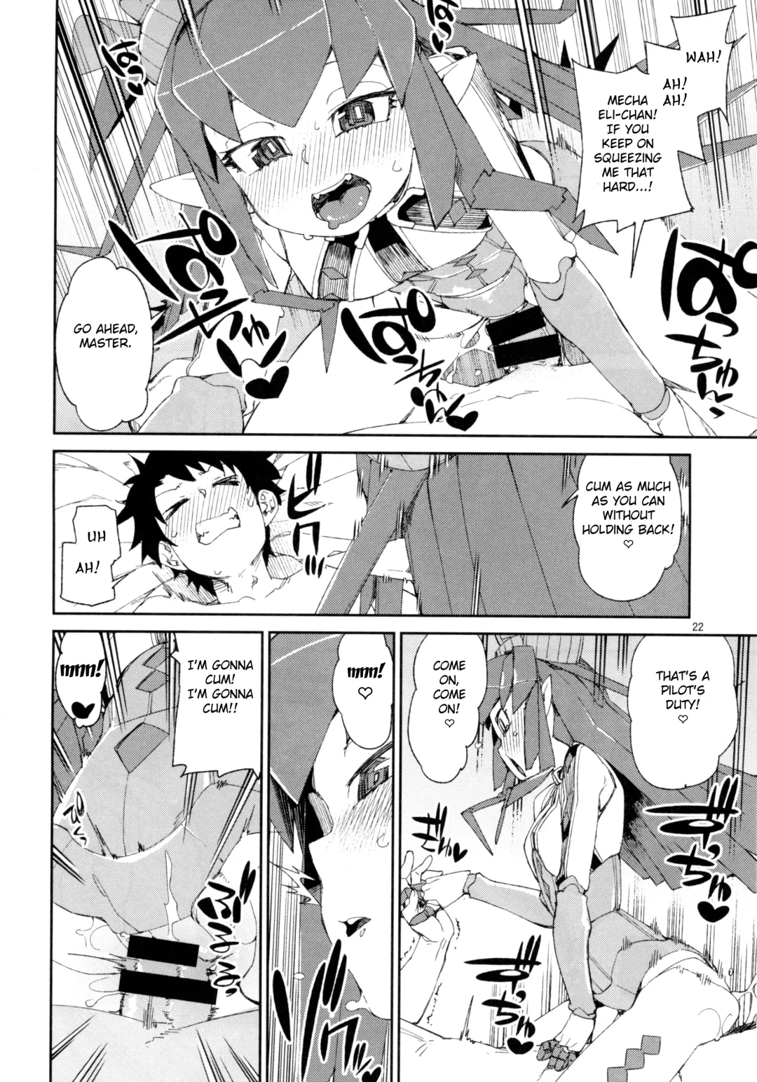 [Akitsuki Itsuki] Koutetsu Majou no Setsunai Kyousei Fhentai - Page 23