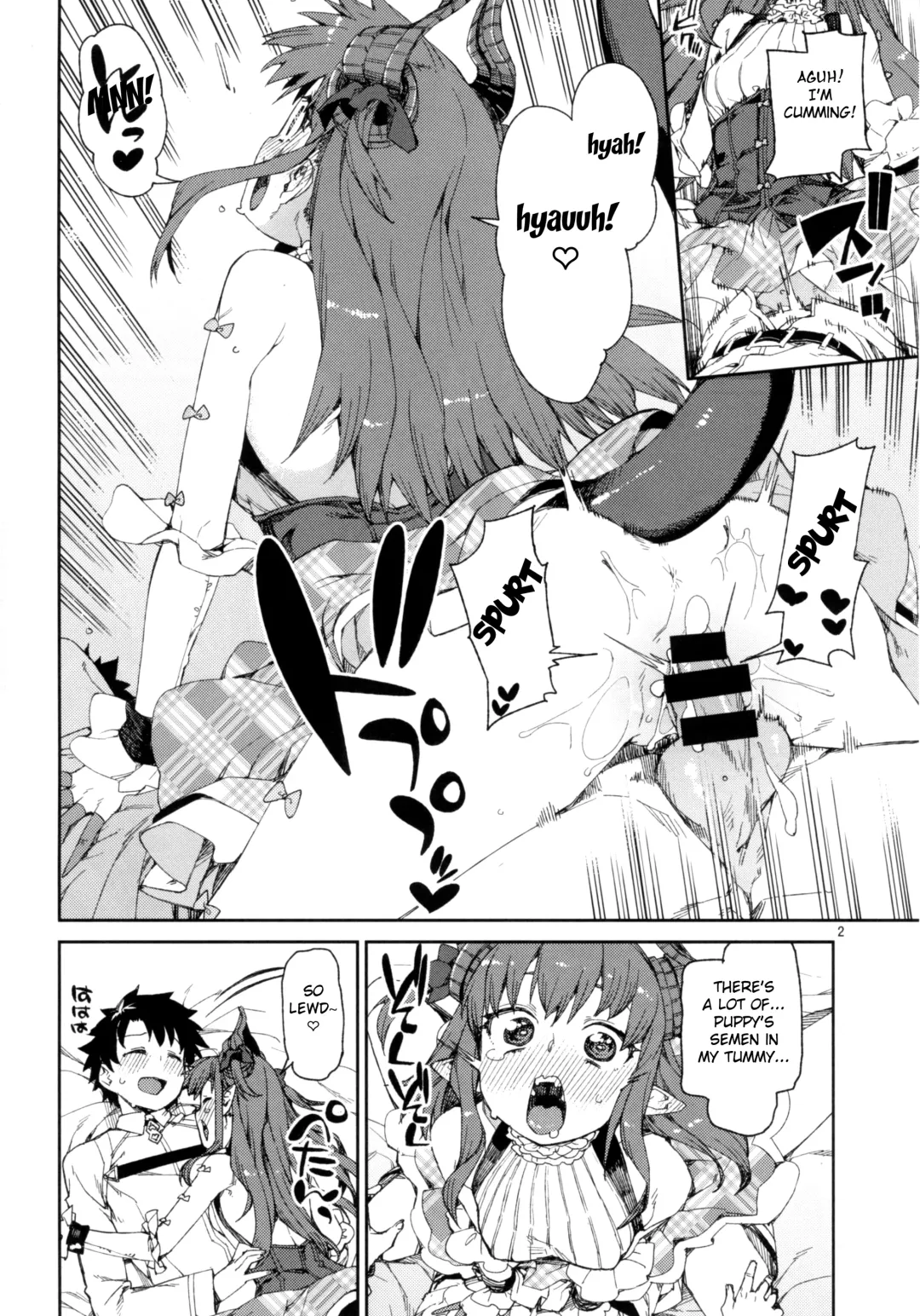 [Akitsuki Itsuki] Koutetsu Majou no Setsunai Kyousei Fhentai - Page 3