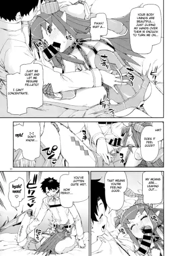 [Akitsuki Itsuki] Koutetsu Majou no Setsunai Kyousei Fhentai - Page 12