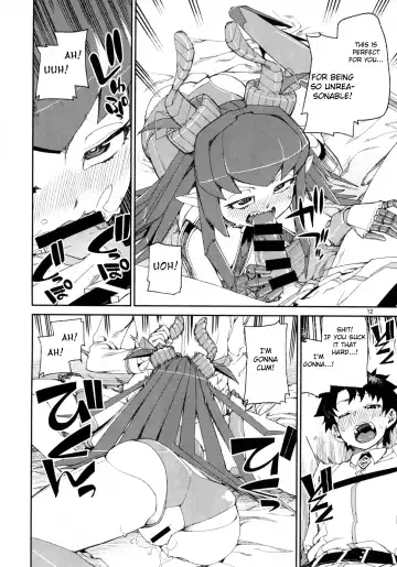 [Akitsuki Itsuki] Koutetsu Majou no Setsunai Kyousei Fhentai - Page 13