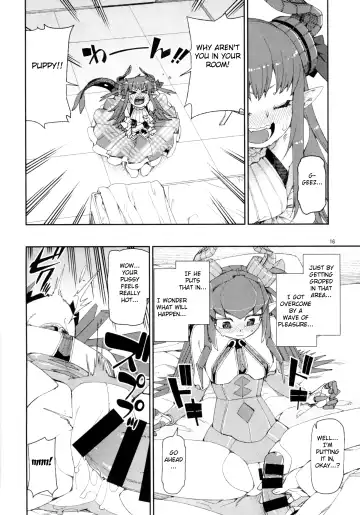 [Akitsuki Itsuki] Koutetsu Majou no Setsunai Kyousei Fhentai - Page 17