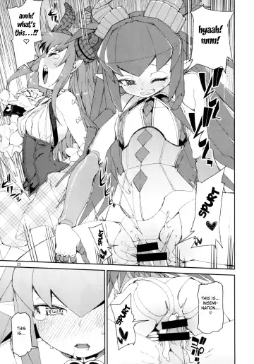 [Akitsuki Itsuki] Koutetsu Majou no Setsunai Kyousei Fhentai - Page 24