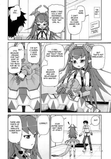 [Akitsuki Itsuki] Koutetsu Majou no Setsunai Kyousei Fhentai - Page 5