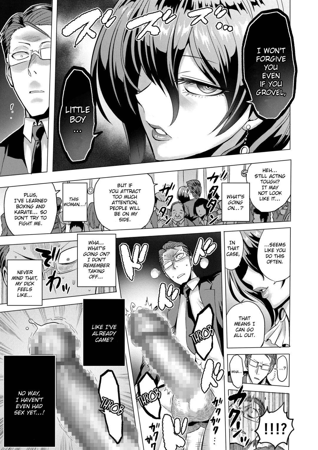 [Bose] Jikan no Majo 2 ~Eroi Onee-san ni Jikan Teishi Sarete Iroiro Sarechau Ohanashi~ Fhentai - Page 7