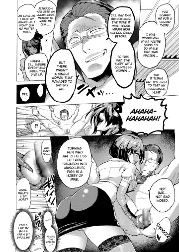 [Bose] Jikan no Majo 2 ~Eroi Onee-san ni Jikan Teishi Sarete Iroiro Sarechau Ohanashi~ Fhentai - Page 13