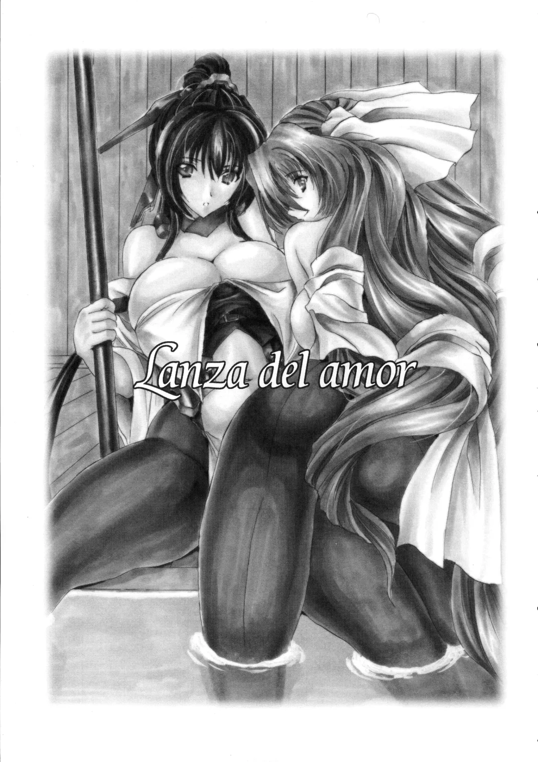 [Hikeshi No Kaze Zimbabwe] Lanza del Amor Fhentai - Page 3