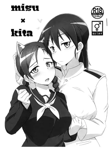 [Tavor] misu×kita - Fhentai