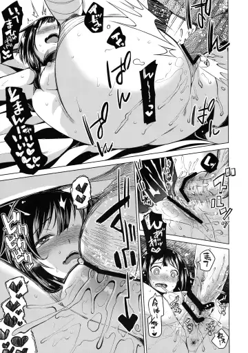 [Nonaka Tama] Tamaya Konosuba Soushuuhen 1 Fhentai - Page 44