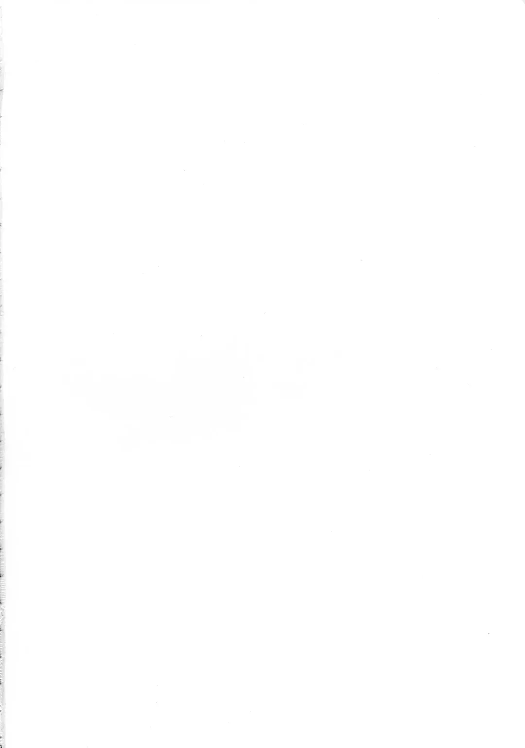 [Kawa] Dekoboko Love sister 4-gekime Fhentai - Page 4