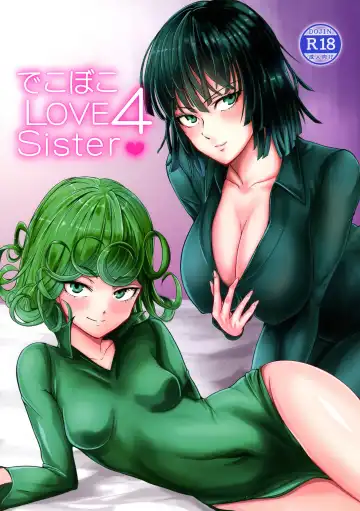Read [Kawa] Dekoboko Love sister 4-gekime - Fhentai