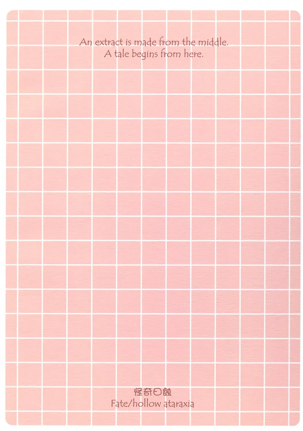 [Ayano Naoto] Gorgonzola Fhentai - Page 34