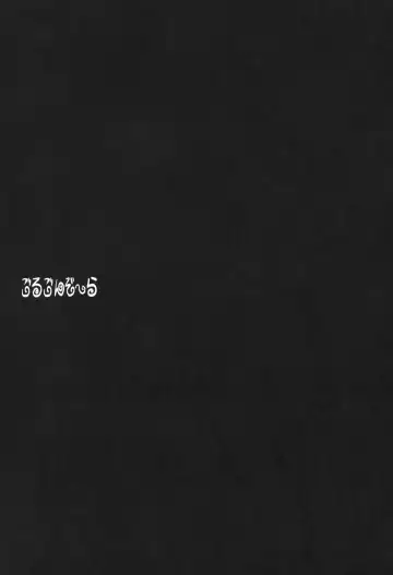 [Ayano Naoto] Gorgonzola Fhentai - Page 30