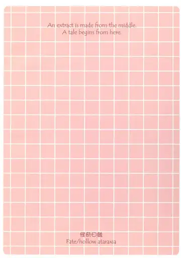 [Ayano Naoto] Gorgonzola Fhentai - Page 34