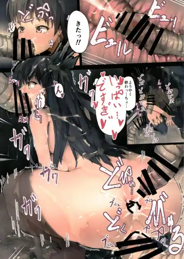 [Murlachrot] Zettai Majuu Rinkan - Soushuuhen - Fhentai - Page 11