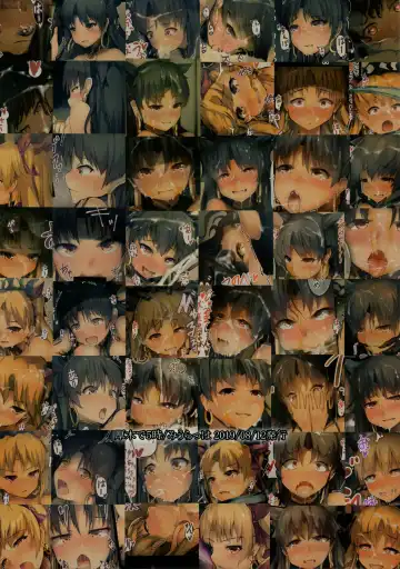 [Murlachrot] Zettai Majuu Rinkan - Soushuuhen - Fhentai - Page 2