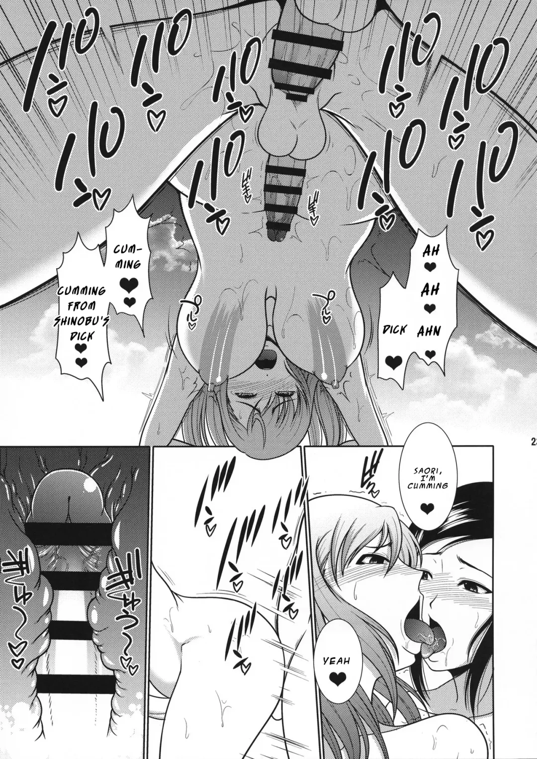 [Kiyose Kaoru] Nurunuru Esute o sarete Kando ga Agatte ze Itadaki Makutte Shimau Futanari Musume Fhentai - Page 23