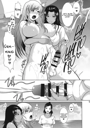 [Kiyose Kaoru] Nurunuru Esute o sarete Kando ga Agatte ze Itadaki Makutte Shimau Futanari Musume Fhentai - Page 13