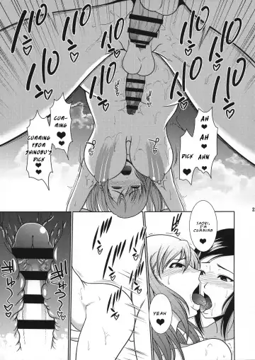 [Kiyose Kaoru] Nurunuru Esute o sarete Kando ga Agatte ze Itadaki Makutte Shimau Futanari Musume Fhentai - Page 23