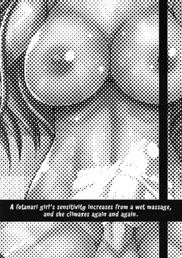 [Kiyose Kaoru] Nurunuru Esute o sarete Kando ga Agatte ze Itadaki Makutte Shimau Futanari Musume Fhentai - Page 4