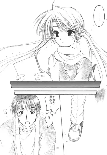 [Azuma Yuki] Oniisama He ... Soushuuhen Gekan Fhentai - Page 34