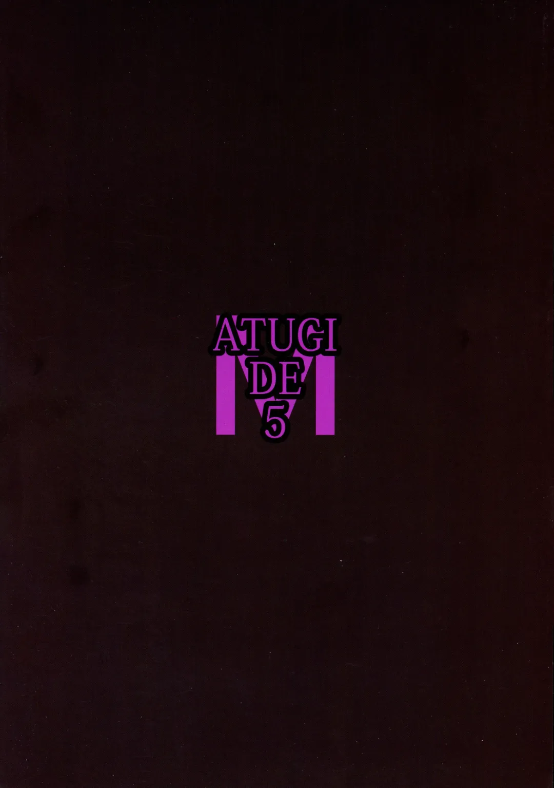 [Murlachrot] Shiraha no Benjo Yome Fhentai - Page 2