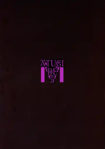 [Murlachrot] Shiraha no Benjo Yome Fhentai - Page 2