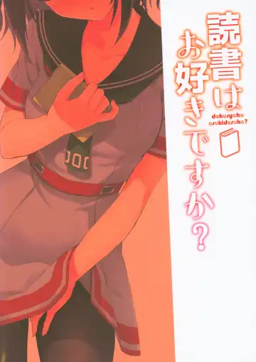 [Ryohka] dokusyoha osukidesuka? Fhentai - Page 10