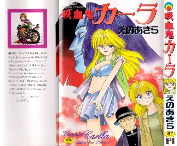 Read [Eno Akira] Kyuuketsuki Carlla - Fhentai